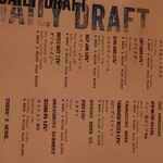 用戶對於BrewDog Roppongi的評論圖