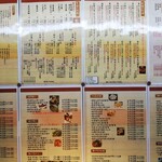 User's review image for たら福 大名店