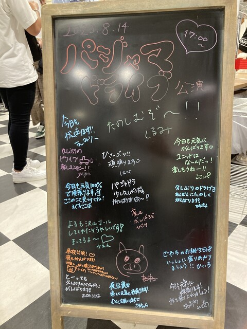 User's recommendation image for FUK COFFEE