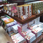 用户对于柳月 イオン札幌琴似店的评论图