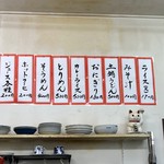 User's review image for てまり