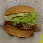 用戶對於モスバーガー 新千歳空港店的評論圖