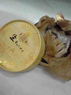用戶對於ロイスダール 新宿京王百貨店的評論圖