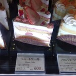 用户对于メゾン ド ミィモ的评论图
