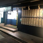 User's review image for 亀よし