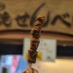 用戶對於寺子屋本舗 太宰府天満宮参道店的評論圖