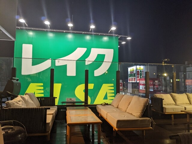 用戶對於BBQ専門店 歌舞伎町テラスEDEN的評論高清圖