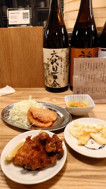 用戶對於居酒屋ひでじろう的評論高清圖