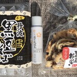 用户对于渓山閣的评论图