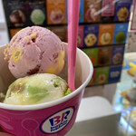 User's review image for サーティワンアイスクリーム 府中くるる店