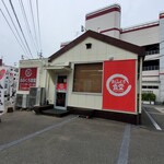 User's review image for おふくろ食堂
