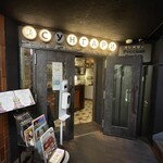 User's review image for スンガリー 新宿三丁目店