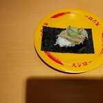 User's review image for スシロー 札幌パルコ店