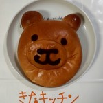 User's review image for きたキッチン 旭川店