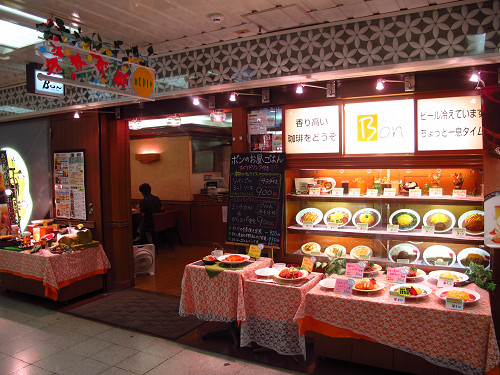 用戶對於Bon CAFE的評論圖