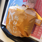 用户对于マクドナルド 230藤野店的评论图