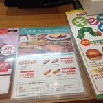 用戶對於フレッシュネスバーガー 代々木八幡店的評論圖