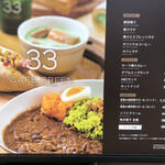 用戶對於33カフェ グリーン的評論圖