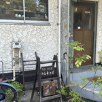 用戶對於トムネコゴ的評論圖