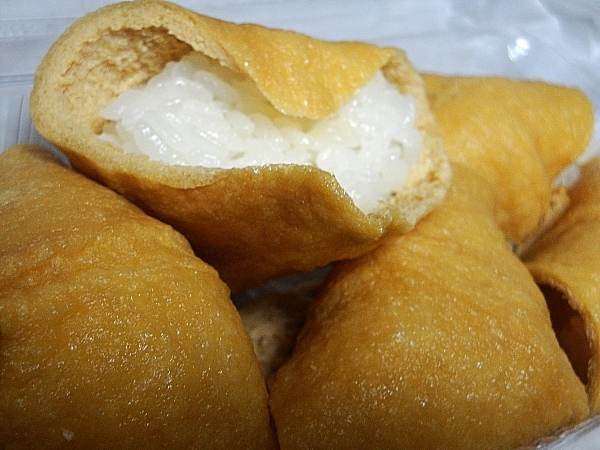 用戶對於豆狸 エキュート赤羽店的評論圖