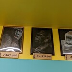 User's review image for ゴリラによる人間のためのバナナジュース