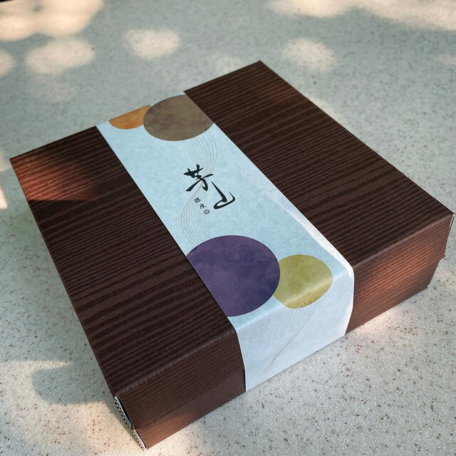 User's recommendation image for 銀座 芋山