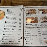 用戶對於浅草軒 本店的評論圖