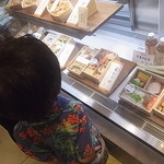 用戶對於亀戸升本 銀座三越店的評論圖