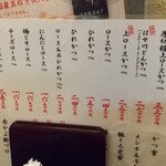 User's review image for はせ川