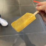 User's review image for マールブランシュ 嵐山店