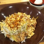 User's review image for すき家 府中浅間店