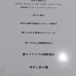 User's review image for 梅翠