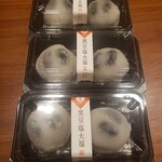 User's review image for 寛永堂 神田小川町店