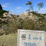 用户对于宇治田原カントリー倶楽部的评论图