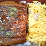User's review image for なか卯 赤羽西口店