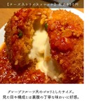 User's review image for カプリチョーザ 渋谷本店
