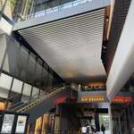 User's review image for ASAKO IWAYANAGI FUKUOKA