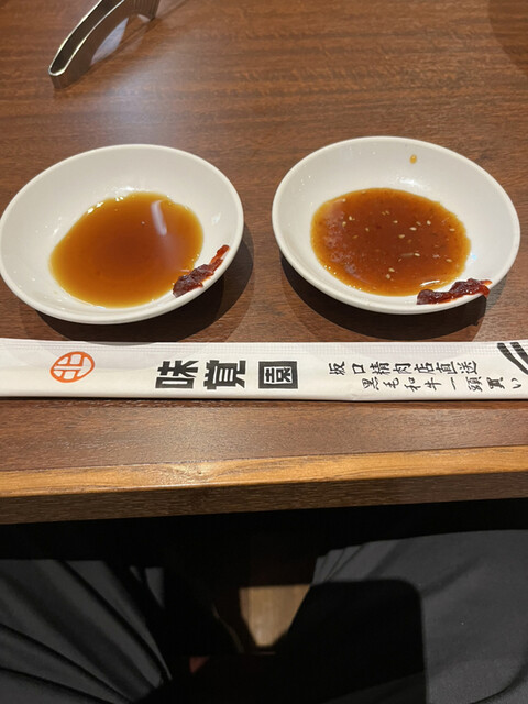 用户对于味覚園 新川店的评论高清图