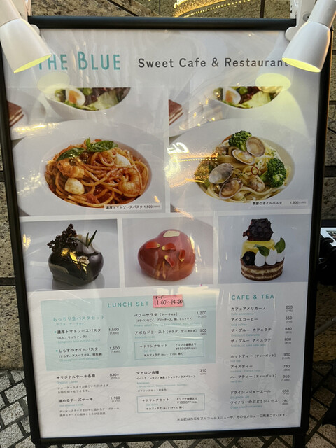 用戶對於THE BLUE的評論高清圖
