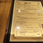 用戶對於伴茶夢的評論圖