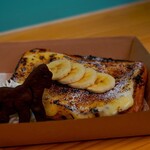 User's review image for ゴリラによる人間のためのバナナジュース