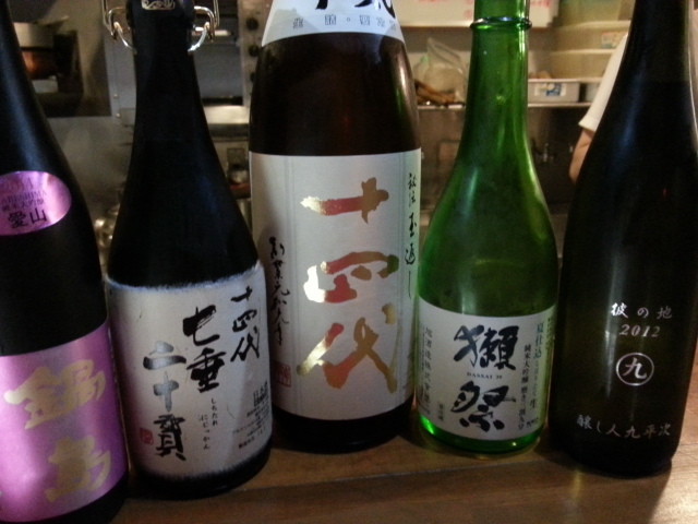 用户对于旬菜 あだち的评论图