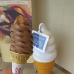 用戶對於ロイズ 東苗穂店的評論圖