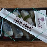 User's review image for 弁当工房 引田屋