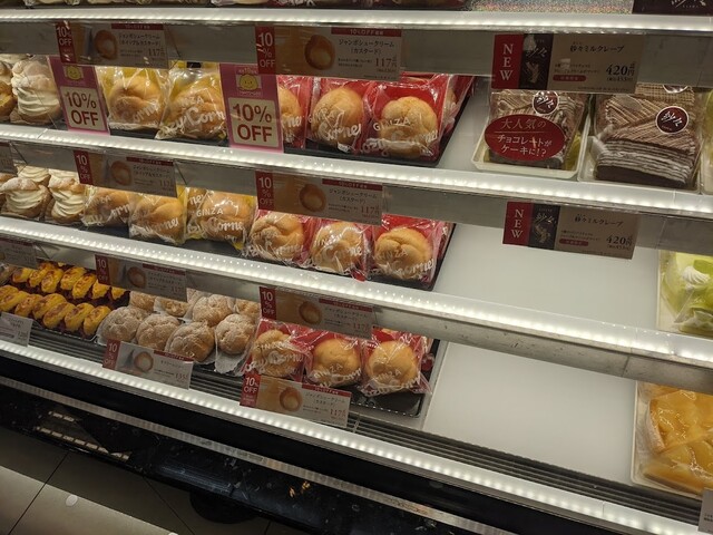 User's recommendation image for 銀座コージーコーナー イトーヨーカドー国領店