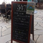 User's review image for 347CAFE＆LOUNGE