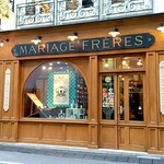 User's review image for マリアージュフレール 銀座本店