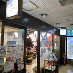 User's review image for 幸せのパンケーキ 吉祥寺店