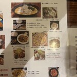 用户对于ストロベリームーン的评论图