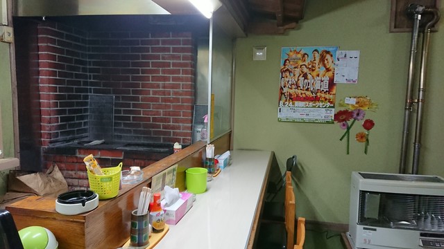用户对于居酒屋とんぼ的评论高清图